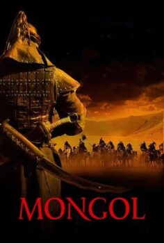 Cengiz Han Mongol