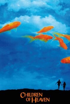 Cennetin Çocukları