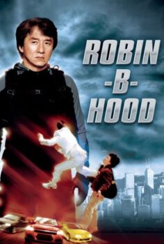 Şaşkın Hırsızlar