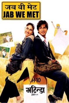 Seninle Ilk Karsilasmamizda Jab We Met